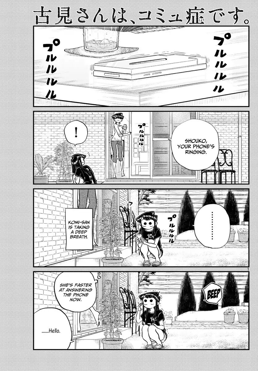 Komi Can